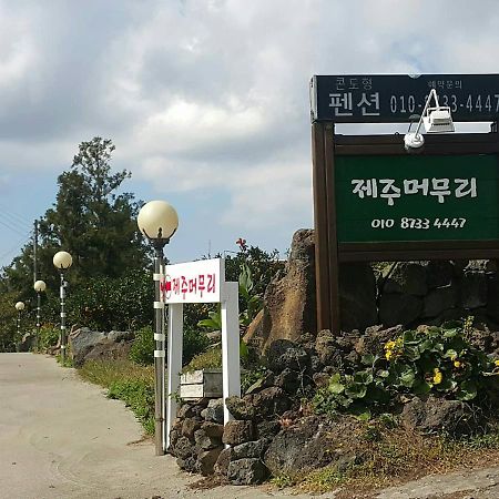 Jeju Mermuri Yerye-dong 外观 照片